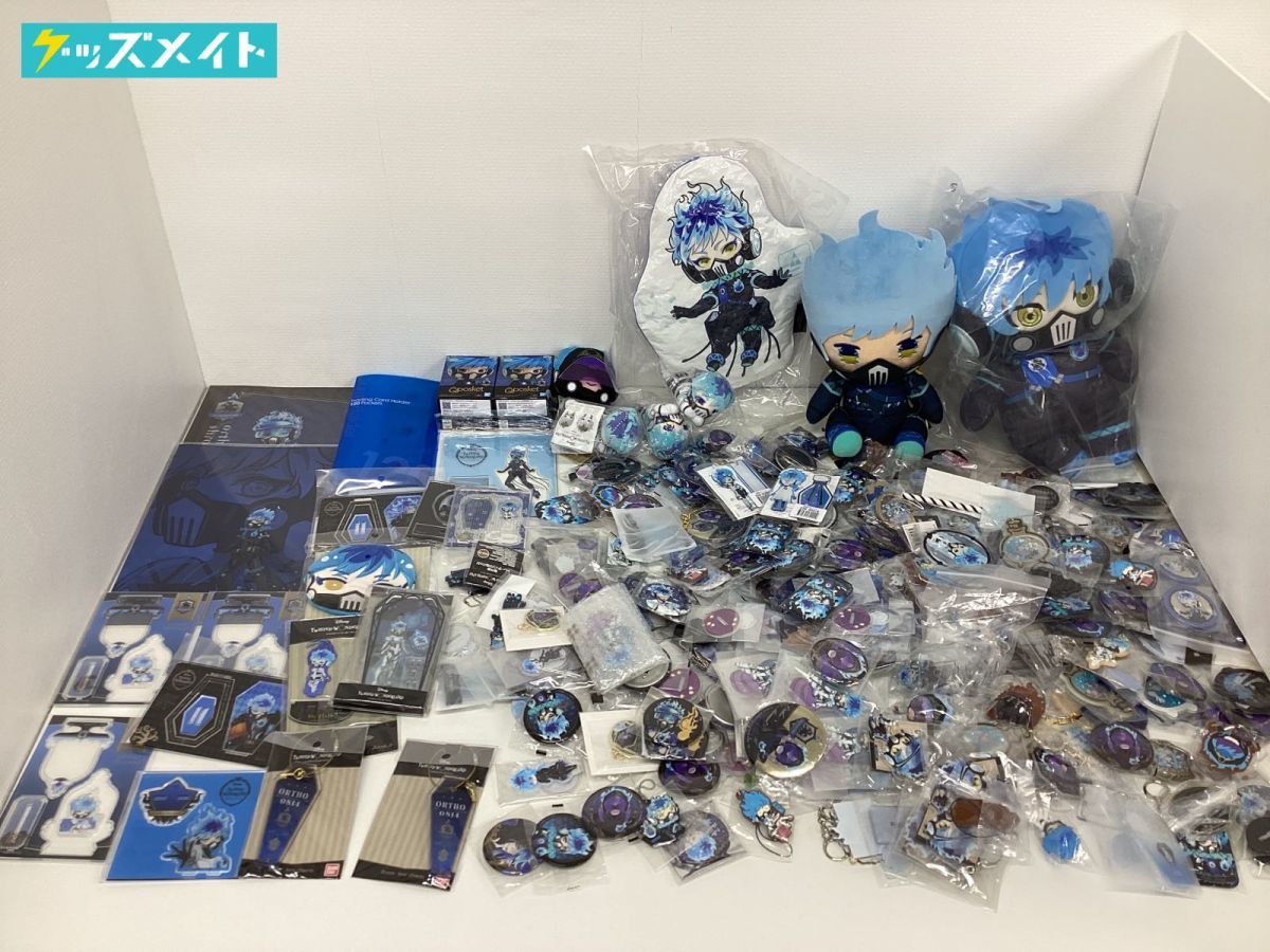 代購代標第一品牌-樂淘letao-【現状】 ツイステッドワンダーランド