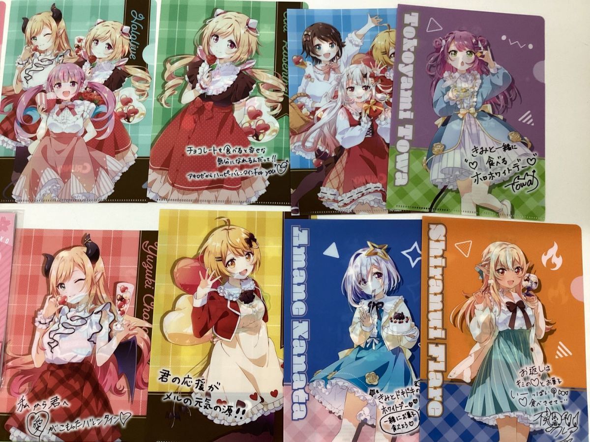 現状】 VTuber ホロライブ ホロマート グッズ まとめ売り さくらみこ
