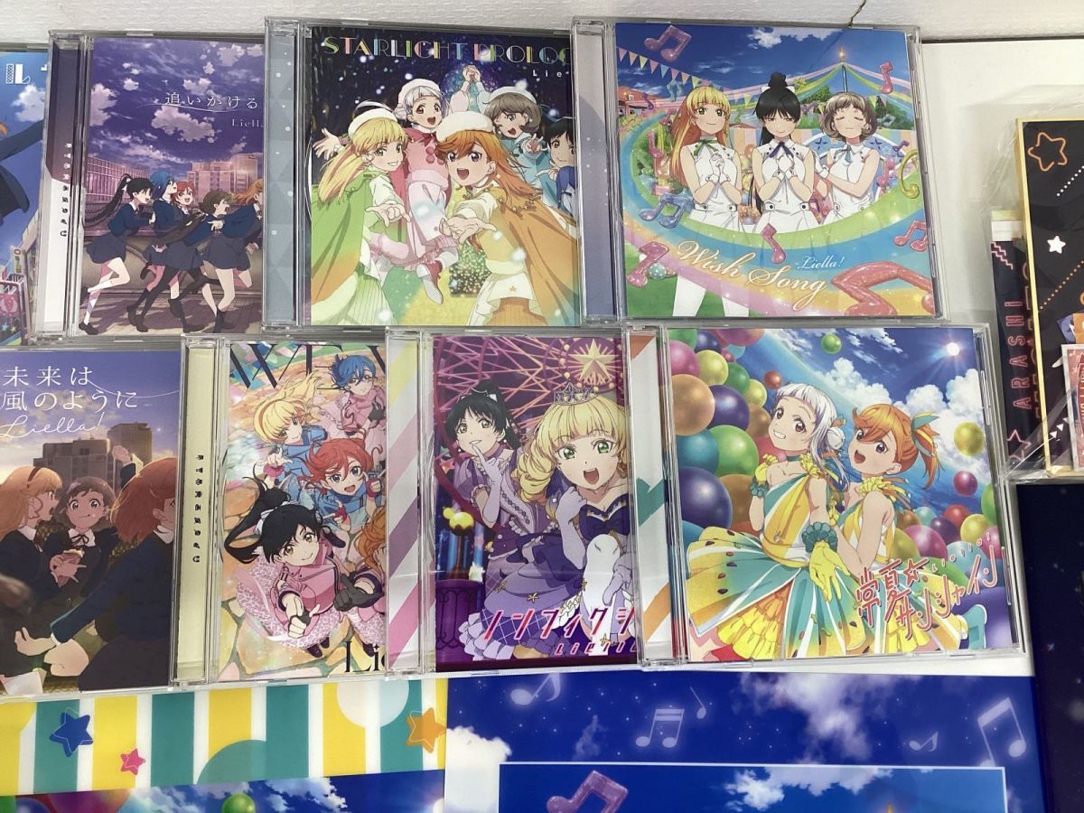 現状】ラブライブ!スーパースター!! グッズ まとめ売り 缶バッジ CD 他