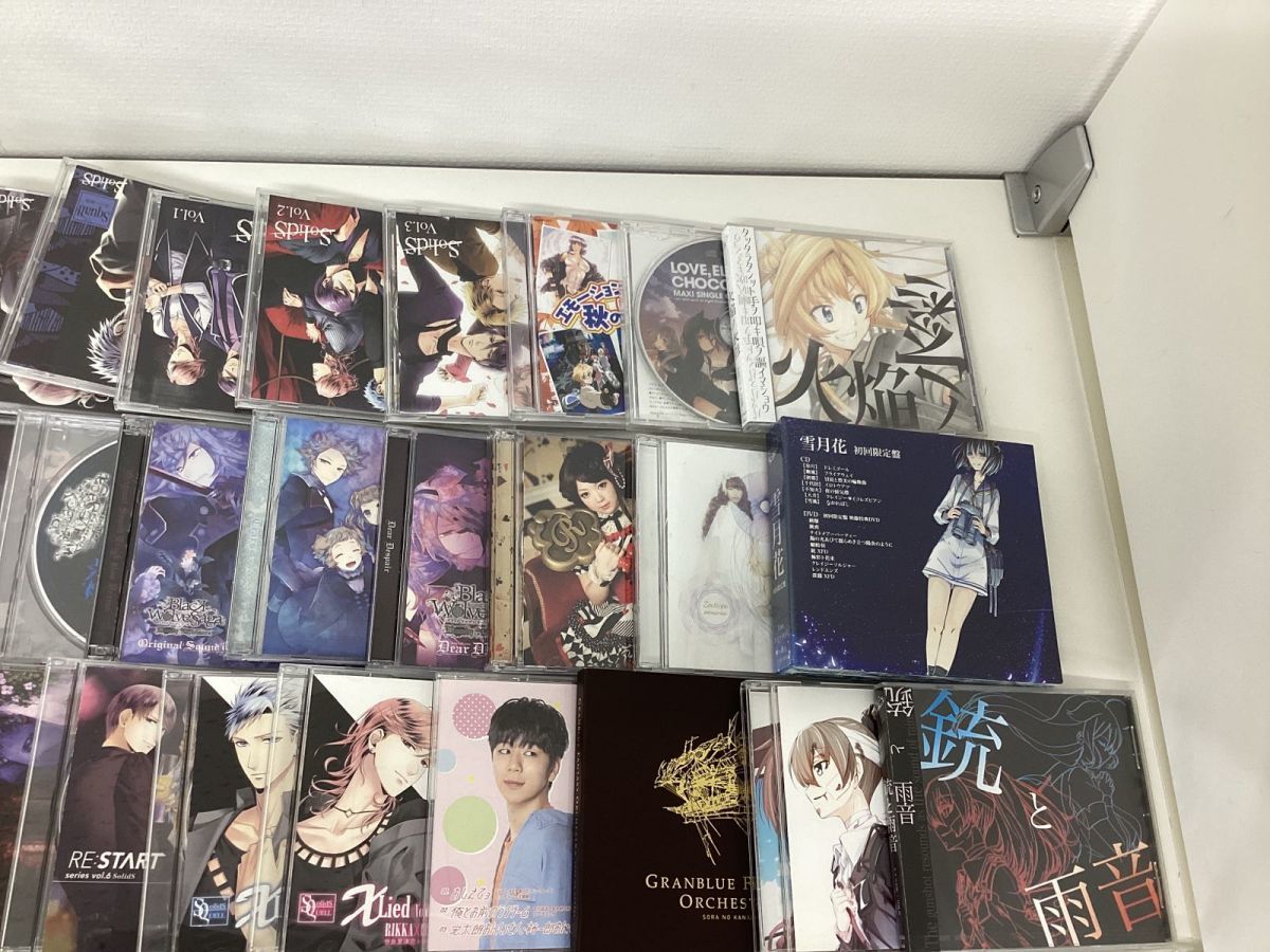 【同梱不可/現状】 アニメ グッズ CD まとめ売り うたの☆プリンスさまっ♪ 艦隊これくしょん GRANBLUE FANTASY 他_画像4