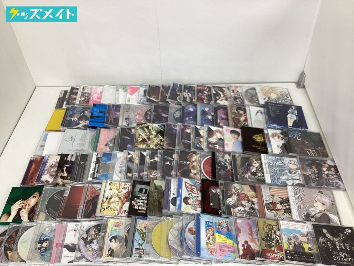 同梱不可/現状】 アニメ グッズ CD まとめ売り うたの☆プリンスさまっ