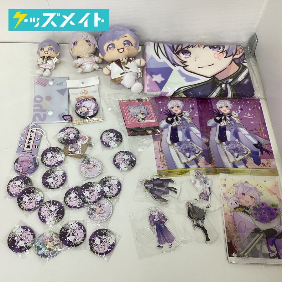 現状】 歌い手 いれいす グッズ まとめ売り キャラ分け 初兎 缶 現状】 歌い手 いれいす グッズ まとめ売り キャラ分け 初兎 缶