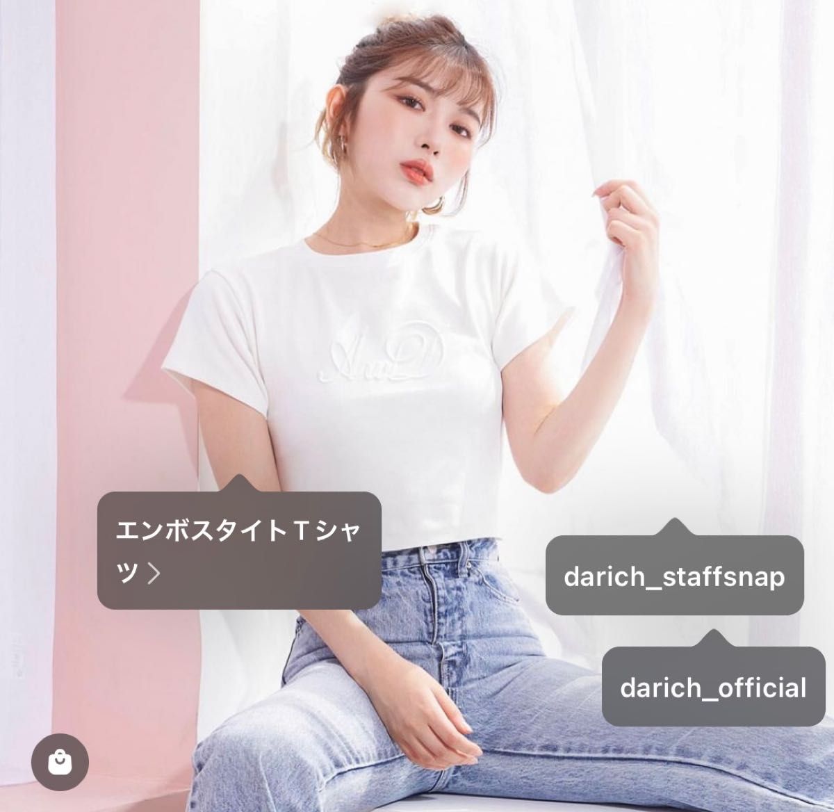 Darich エンボスタイトTシャツ 2カラーセット