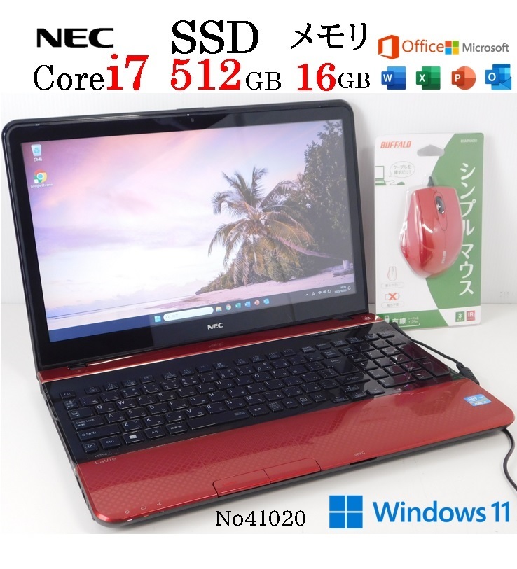 Core i5✨Office✨SSD✨メモリ8GB✨NEC✨赤✨ノートパソコン No41020 赤色 windows11 Corei7-3632QM SSD 512GB メモリ16G NEC
