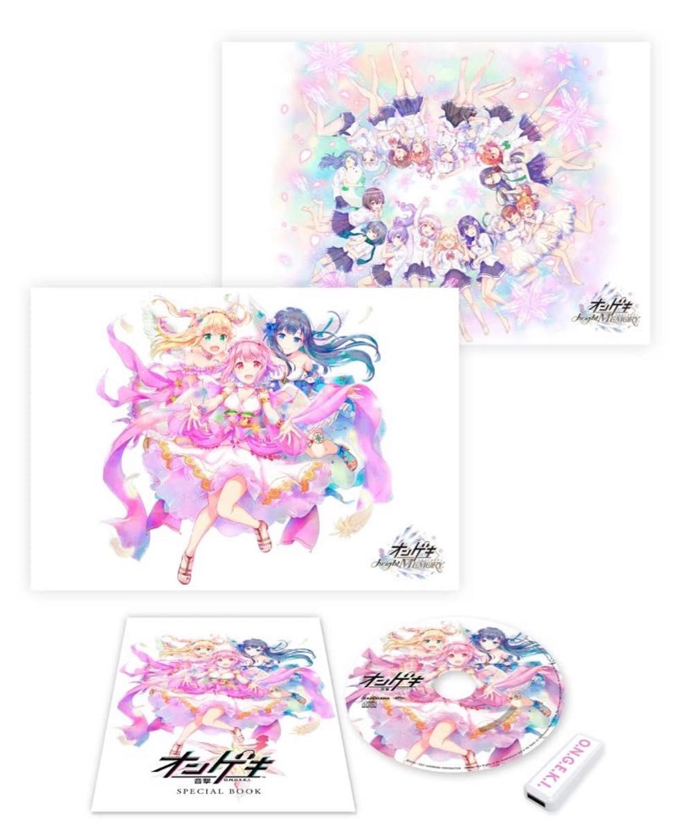 ONGEKI Vocal Memory シリアルコード付き 定価¥32 000 オンゲキ