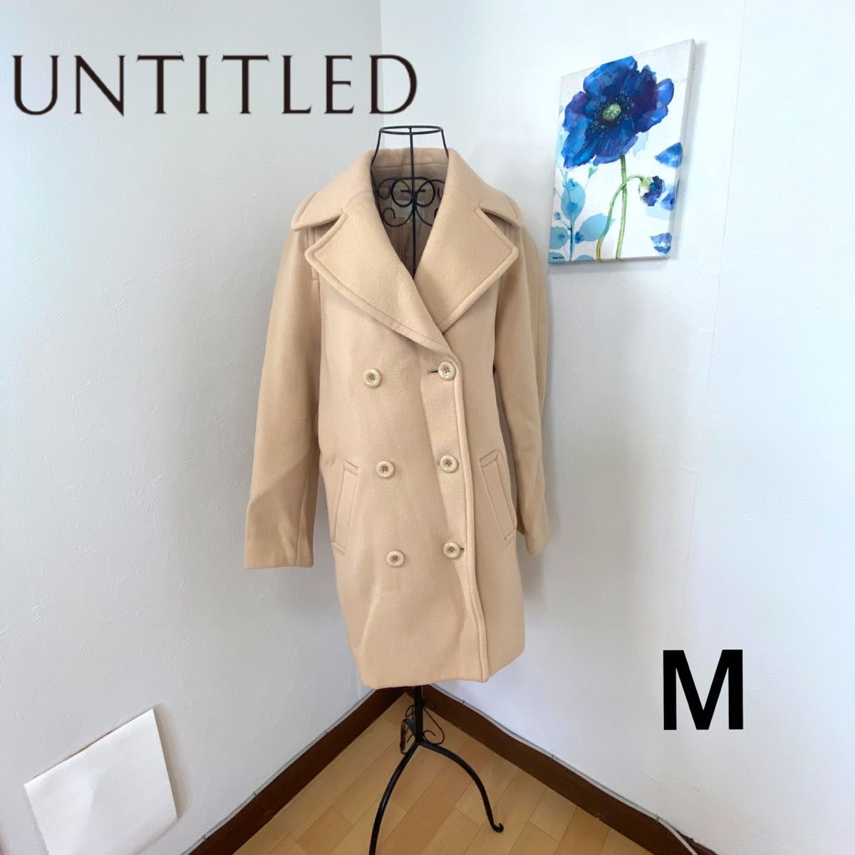 UNTITLED ピーコート 美品|Yahoo!フリマ(旧PayPayフリマ)