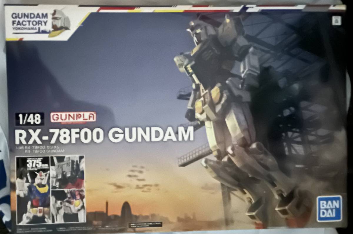 高価値 【新品未使用】1/48 ガンダム 横浜ガンダム 動くガンダム RX