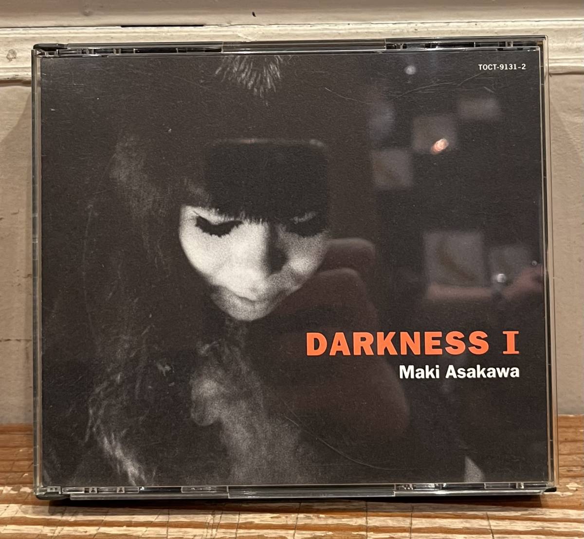 ◇2枚組CD◇浅川マキ Maki Asakawa / Darkness I (Eastworld/TOCT-9131~2) 近藤等則 本多俊之 山下洋輔 ボビー・ワトソン_画像1