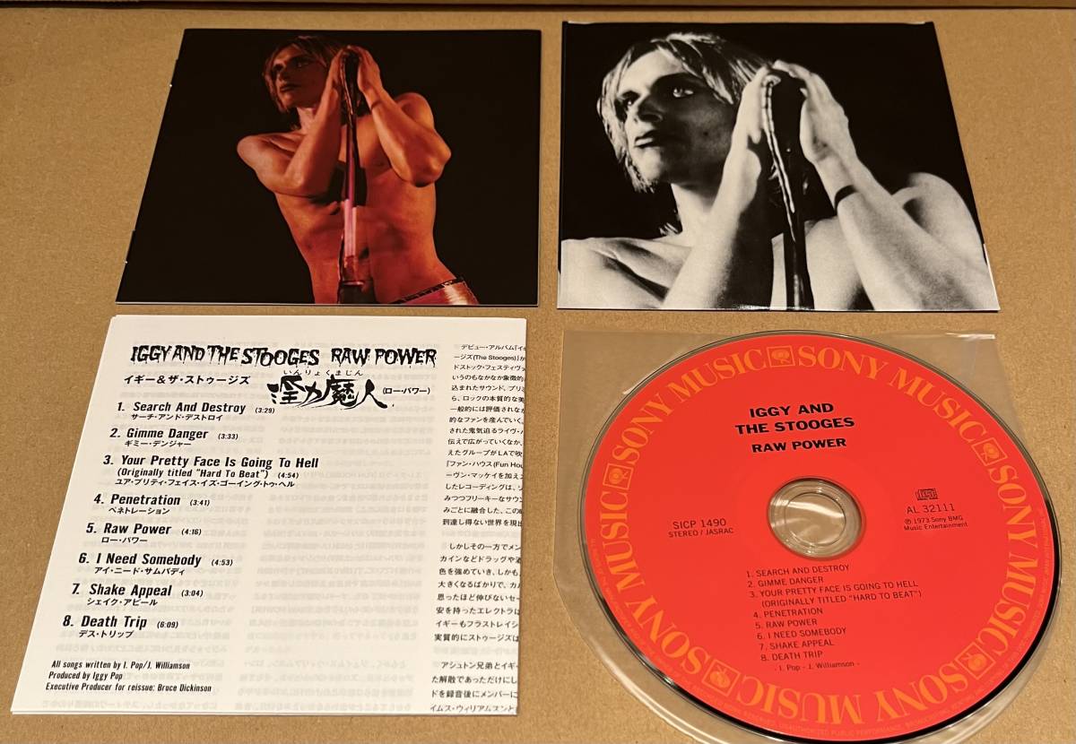 ◇美品!紙ジャケ/国内盤帯付CD◇イギー・ポップ & ザ・ストゥージズ Iggy And The Stooges / 淫力魔人 Raw Power (SICP 1490)◇限定盤_画像3