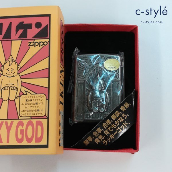 I682a [未使用品] ZIPPO ジッポー ビリケン LUCKY GOD オイルライター シルバー 喫煙具 タバコ 煙草 | その他 R_画像1