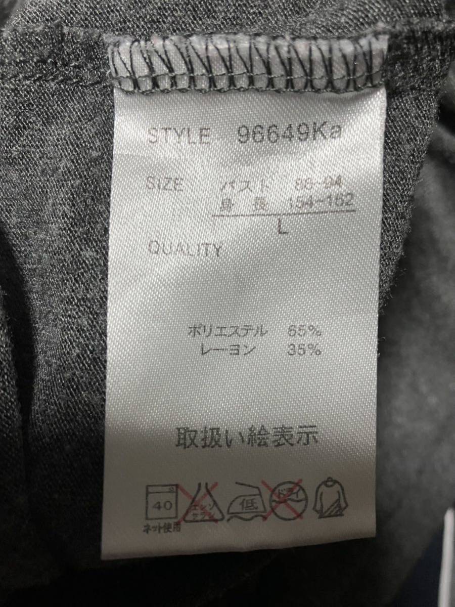 item_image_10