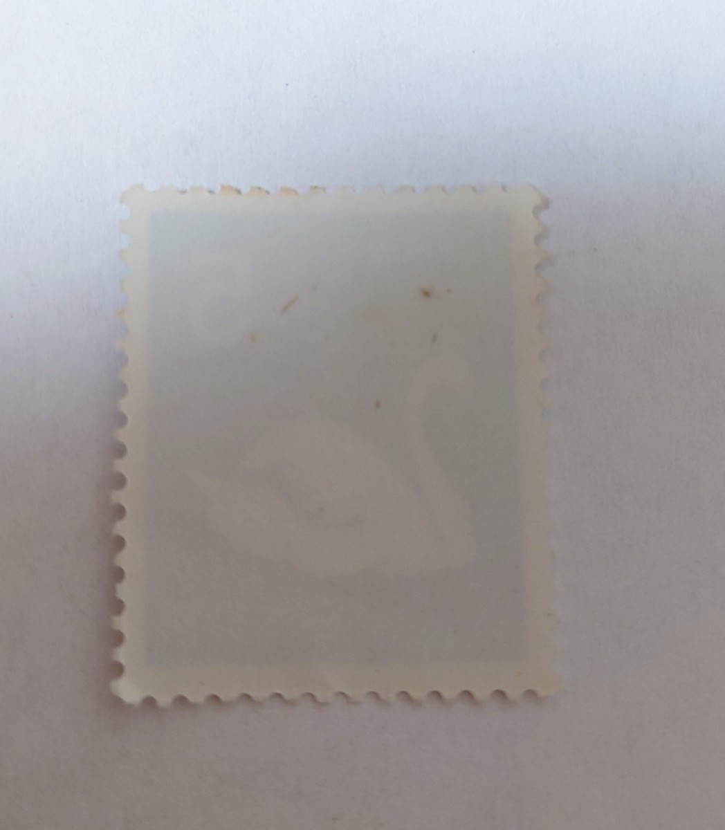 白鳥　こぶはくちょう　日本郵便　新動植物国宝図案切手　5円　単片　コレクション_画像2