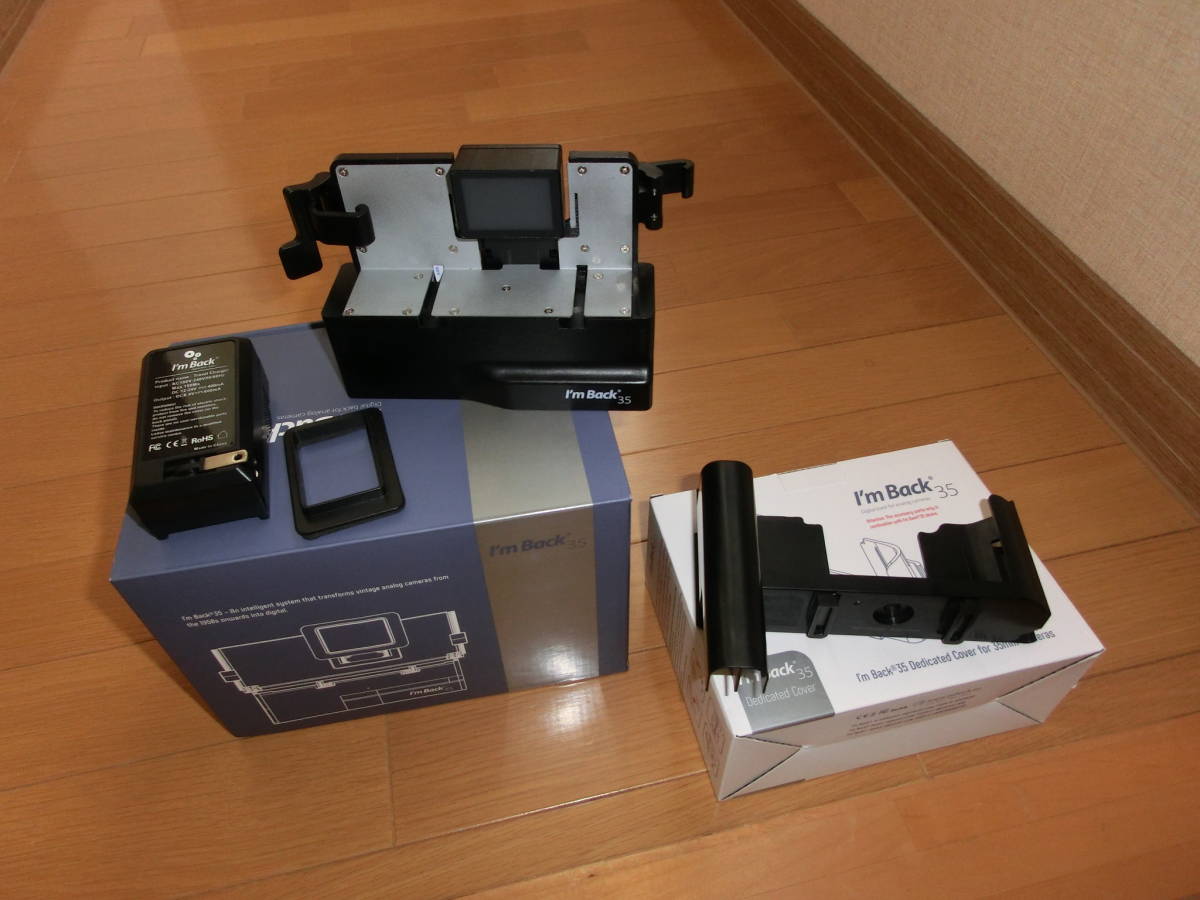 Yahoo!オークション - I'm back 35 2020年モデル 最新型 中古品 Yahoo!オークション - I'm back 35 2020年モデル 最新型 中古品