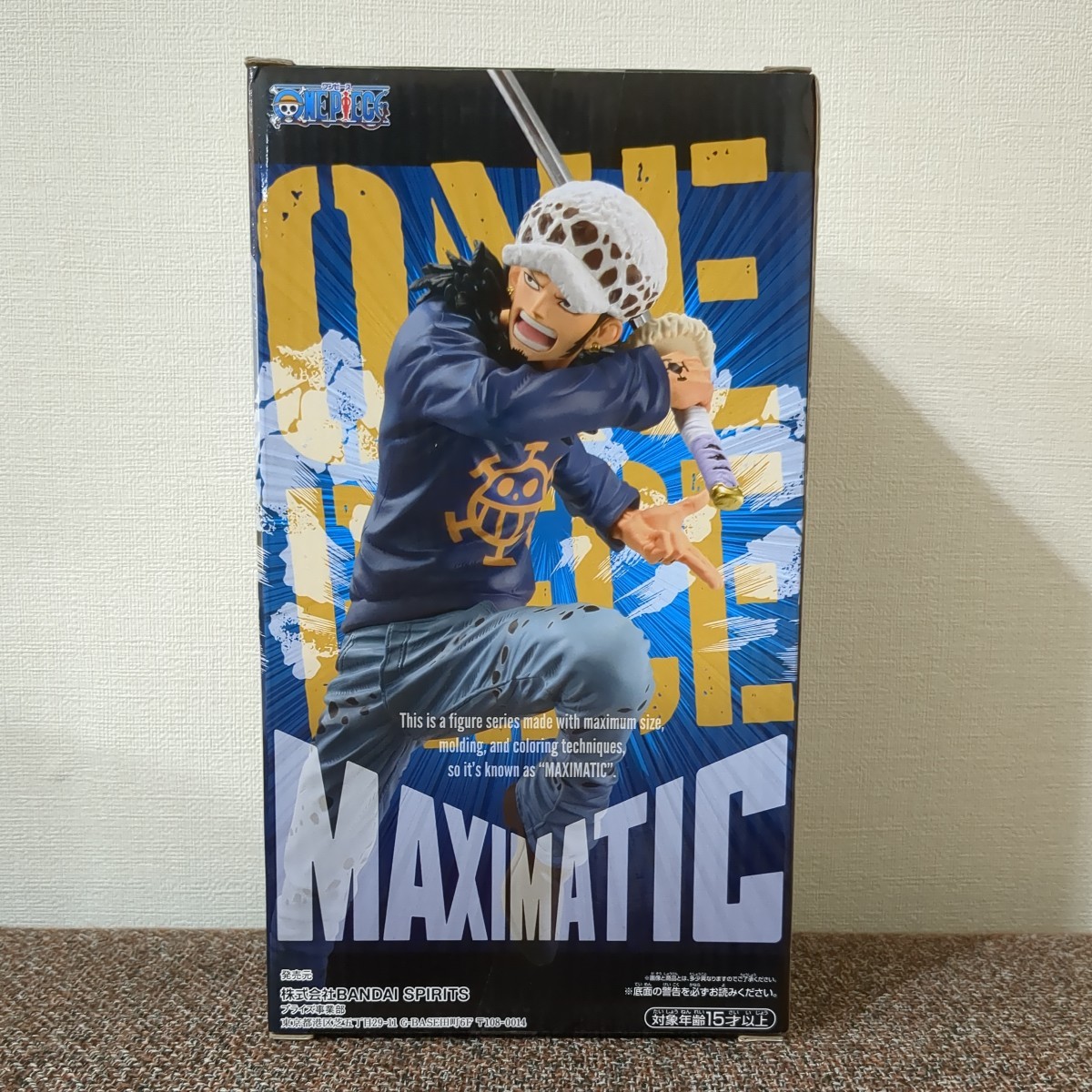 ONE PIECE ワンピース トラファルガー・ロー 5点セット　MAXIMATIC ハーフエイジキャラクターズ 一番くじ熱き絆編　輩缶バッジ リポビタンD_画像4