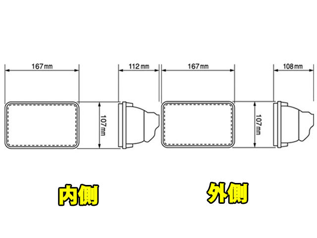 小糸製 新品 角型4灯式 ハロゲン ヘッドライト 左右4個セット ポジション無し 430 720 GC210 F30 117 角目4灯_画像3