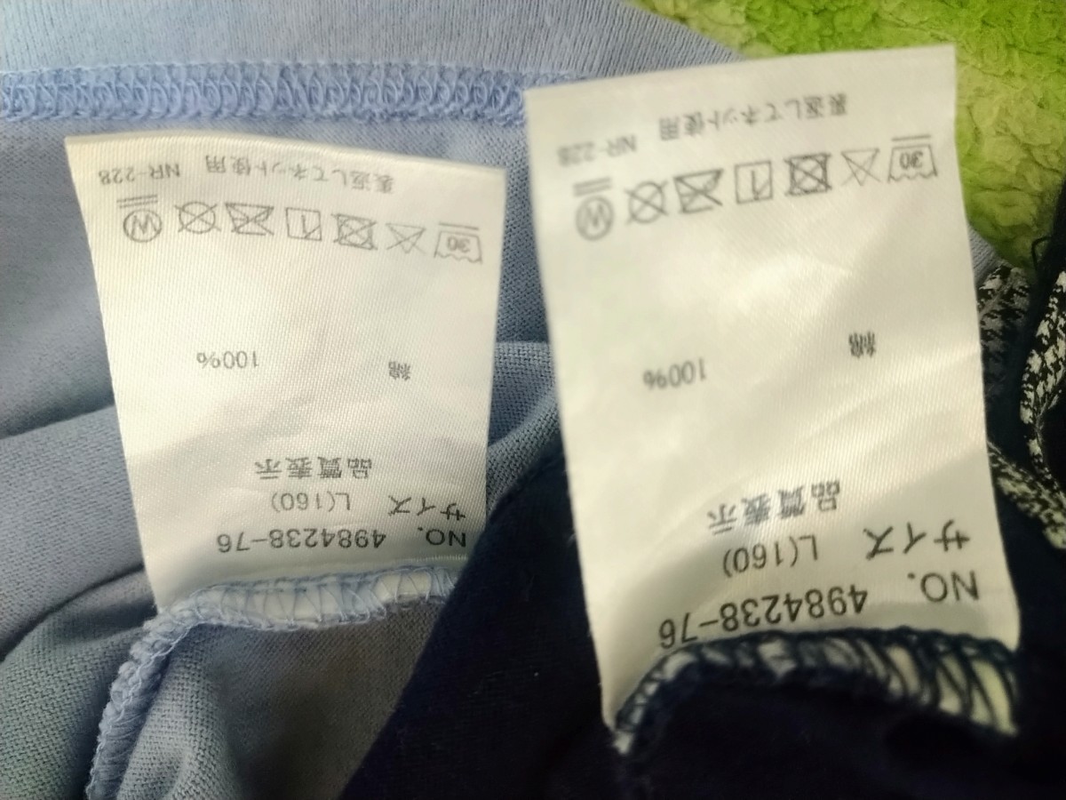 ポンポネット　Lサイズ(160)　長袖Tシャツ２枚セット(紺色、ブルーグレイ)_画像8