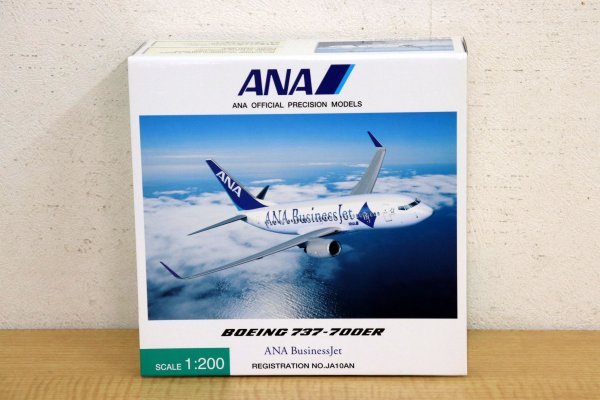 休日限定 【同梱可】【未使用】全日空 ANA 1/200 BOEING ボーイング 737-700ER JA10AN NH20021 飛行機 模型 (検索: #ぼういんぐ ) 民間航空機 休日限定 【同梱可】【未使用】全日空 ANA 1/200 BOEING ボーイング 737-700ER JA10AN NH20021 飛行機 模型 (検索: #ぼういんぐ ) 民間航空機
