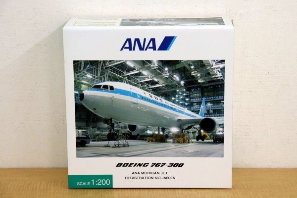 【同梱可】【未使用】 全日空商事 1/200 ANA 767-300 JA602A NH20015 モヒカン ジェット 飛行機 模型 (検索： #ぼういんぐ )