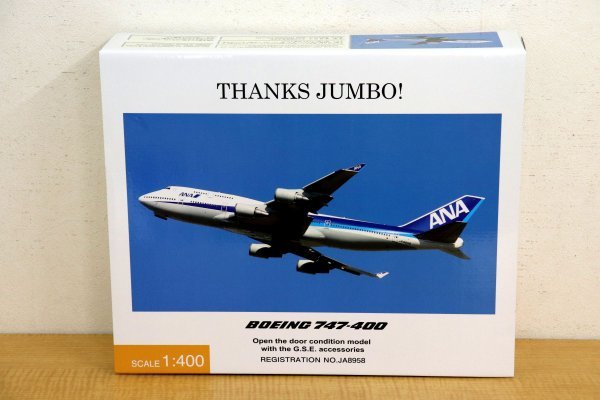 【同梱可】【未使用】全日本空輸 1/400 ANA ボーイング 747-400 JA8958 NHG40092 THANKS JUMBO 飛行機 模型 (検索： #ぼういんぐ )