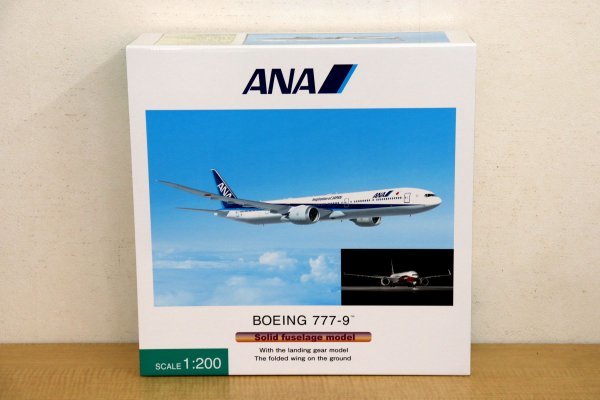 大流行中！ 1/200 全日空商事 ANA 747-100SR モヒカン 民間航空機