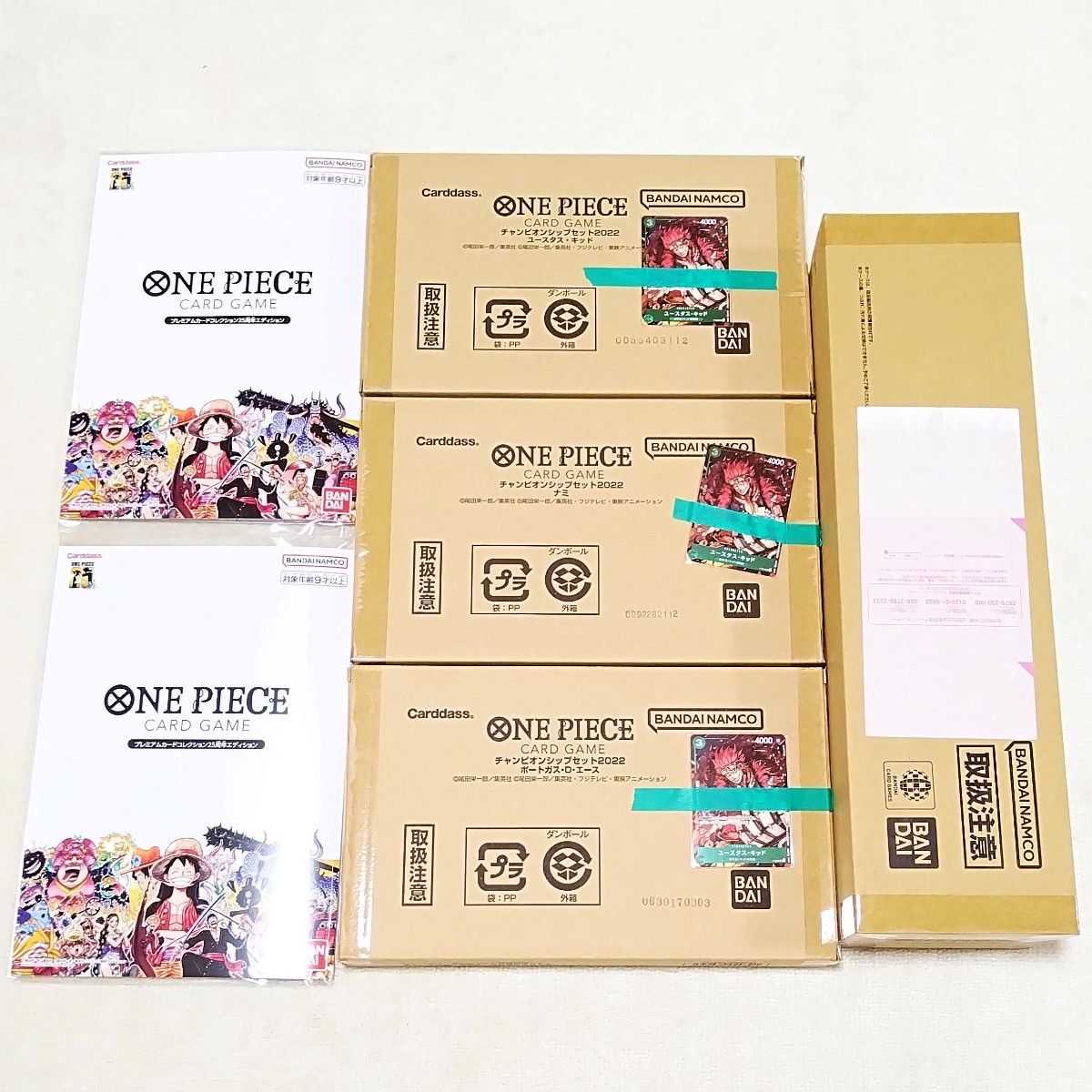 新品未開封】ONE PIECE 1st ANNIVERSARY SET ワンピース カード 新品未開封】ONE PIECE 1st ANNIVERSARY SET ワンピース カード