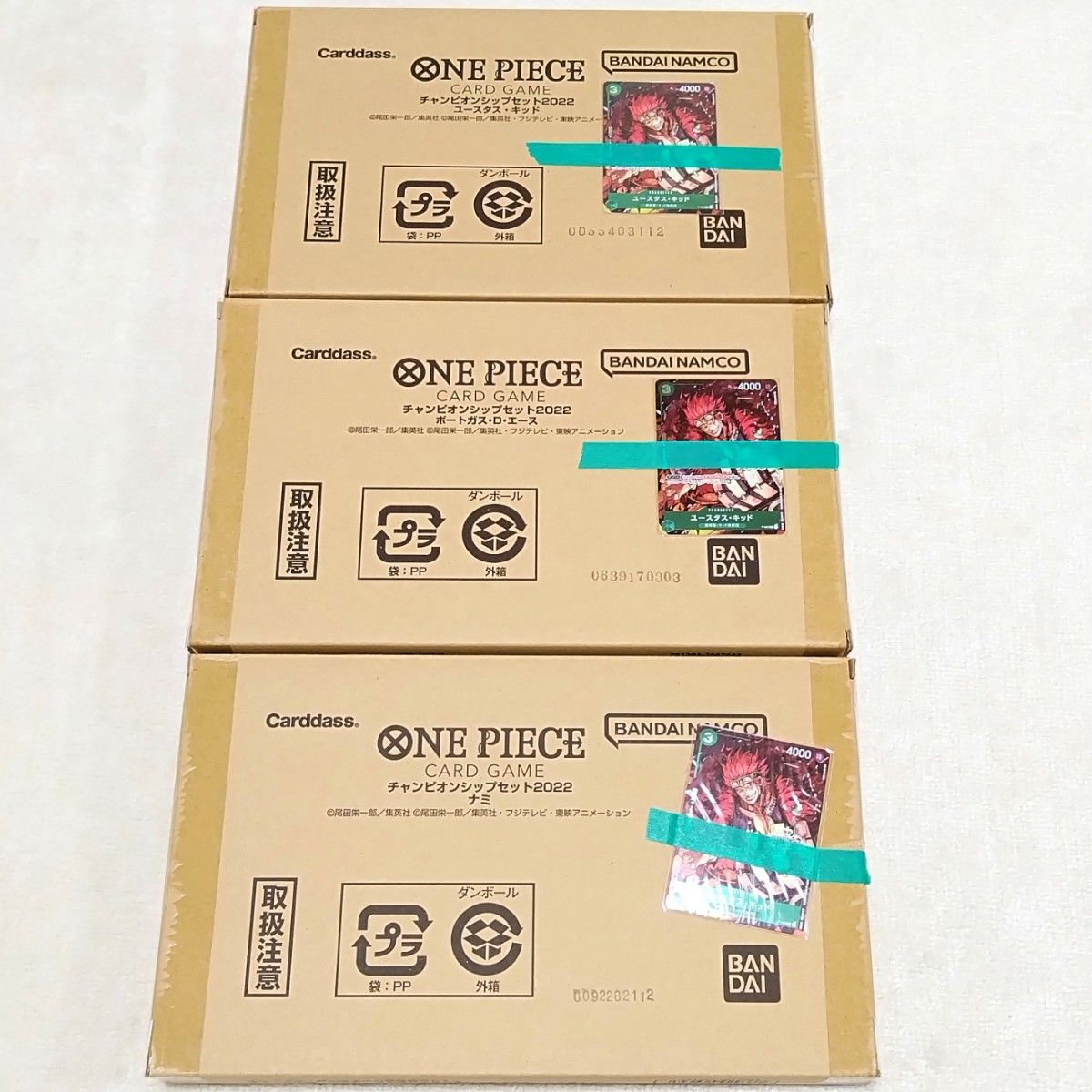 新品未開封】ONE PIECE 1st ANNIVERSARY SET ワンピース カード 新品未開封】ONE PIECE 1st ANNIVERSARY SET ワンピース カード