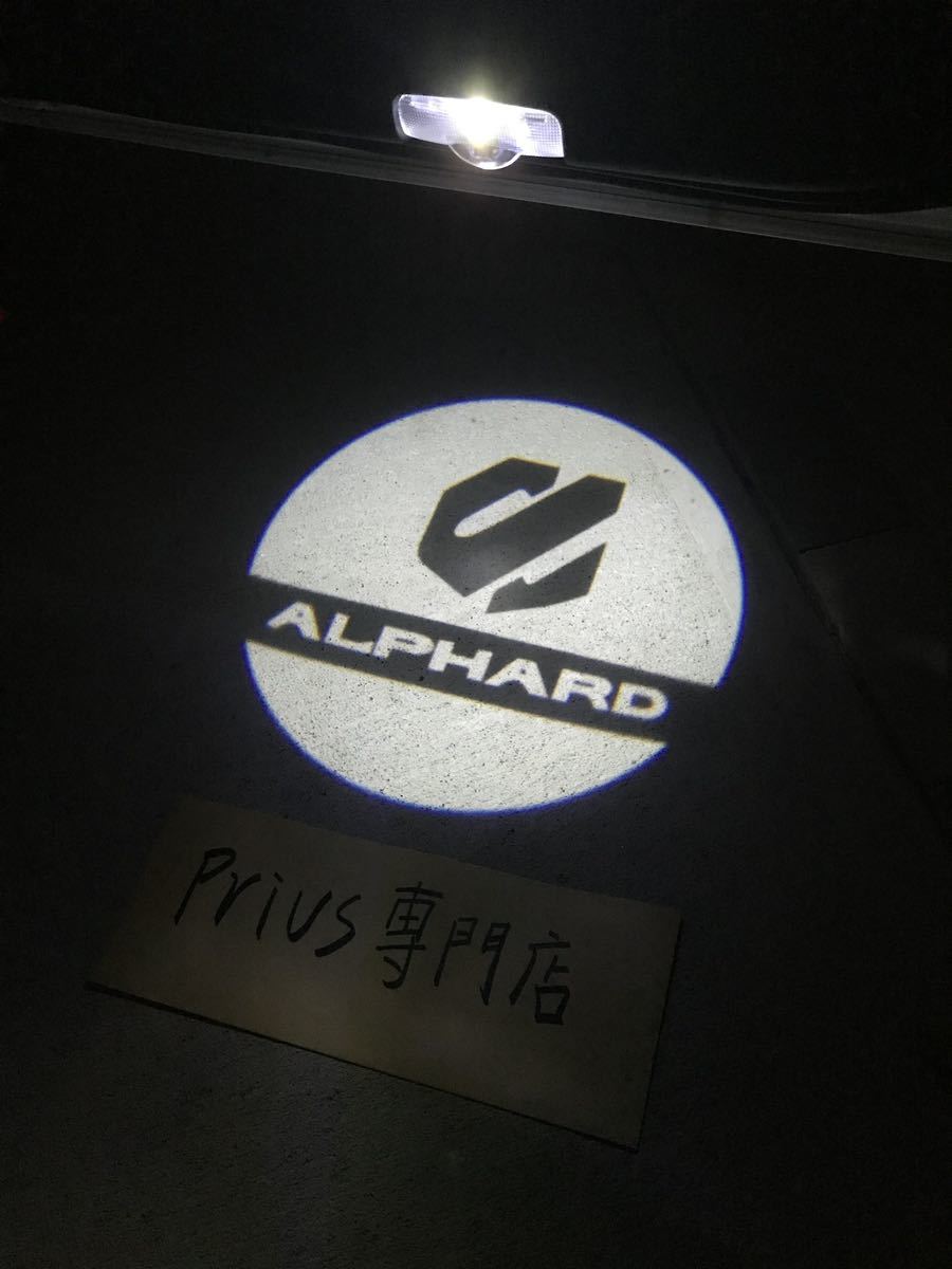  Alphard alphard 20 series 30 series courtesy lamp [Z189]