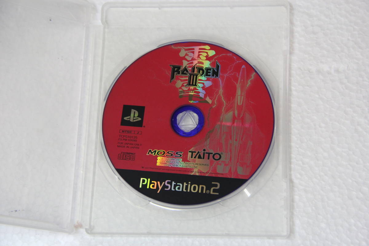 PS2　プレイステーション2用　メモリーカード　限定版　テイルズオブリバース