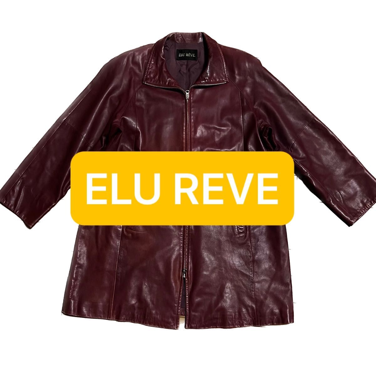 【ラムレザー 日本製】ELU REVE エルレブ レザー コート サイズFree