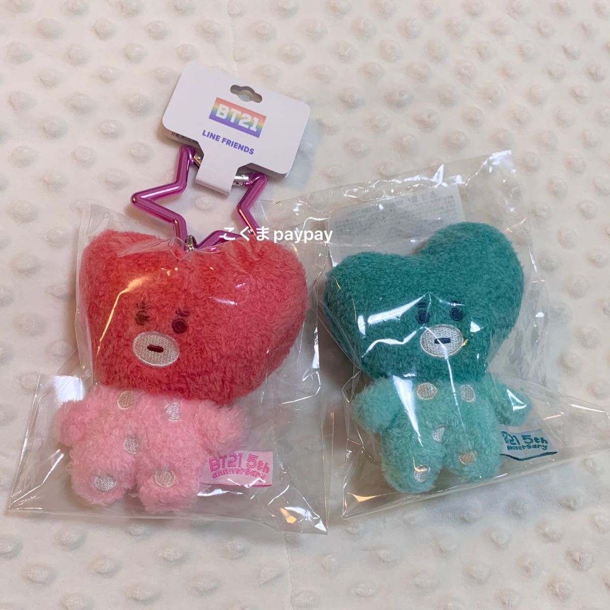 BT21 レインボーカラーマスコット　TATA セット　ピンクレッド　グリーン　タタ　テヒョン　テテ