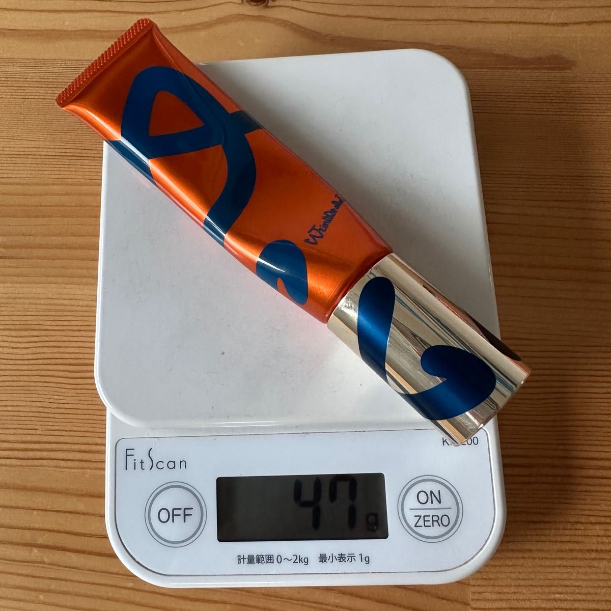 限定発売品 POLA ポーラ リンクルショット メディカルセラム N 30g