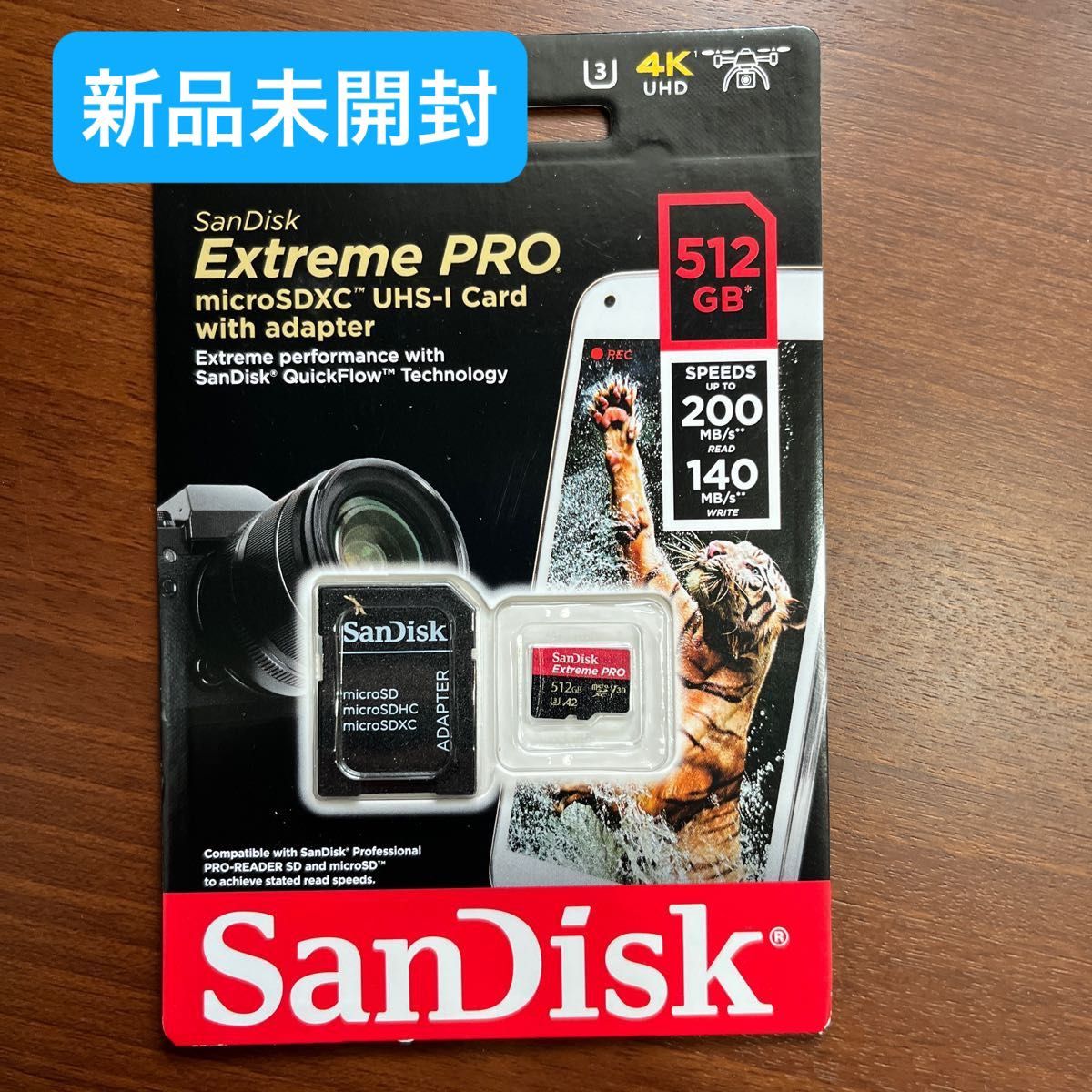 Extreme PRO SDSQXCD-512G-GN6MA （512GB）｜Yahoo!フリマ（旧PayPay