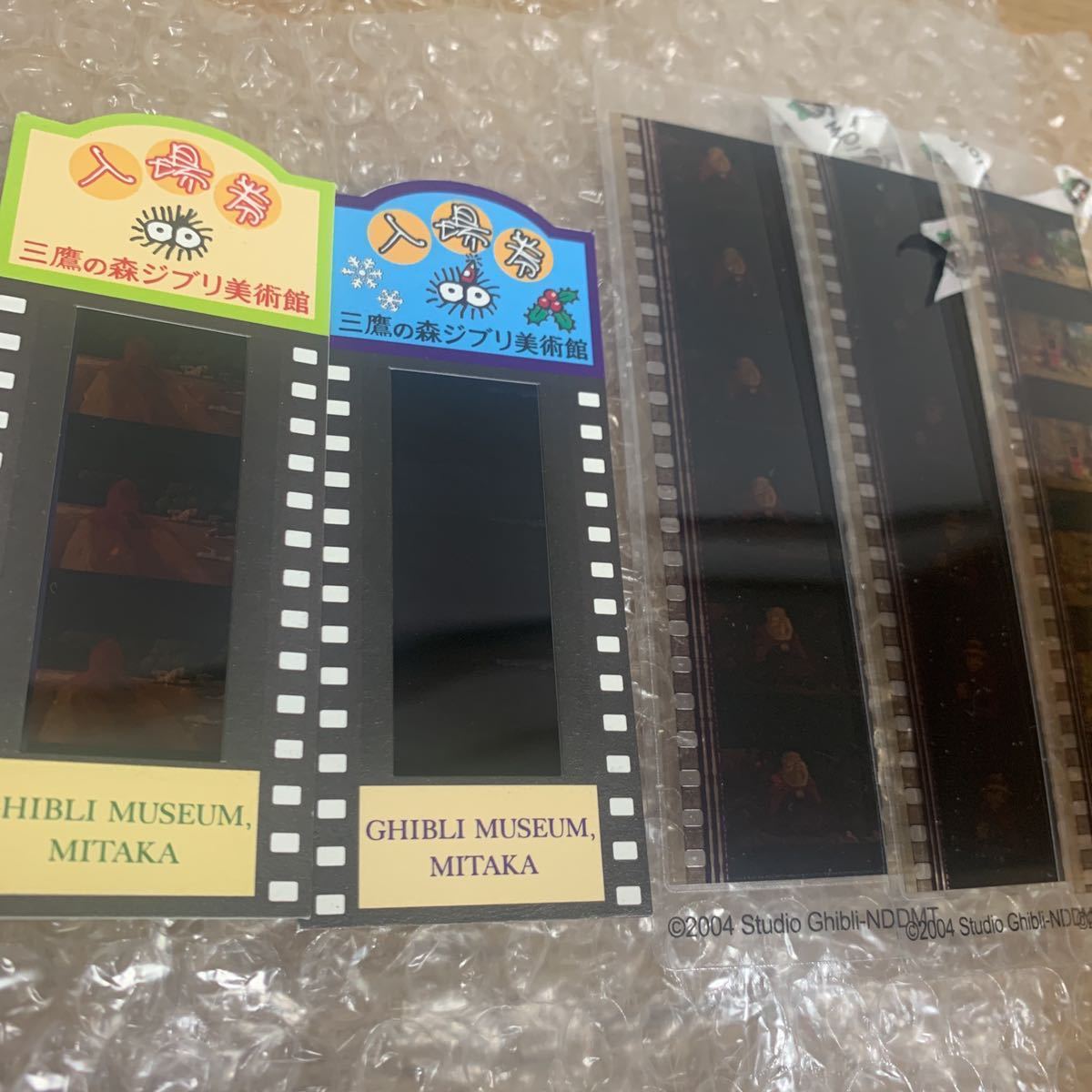 Sản phẩm ジブリ 三鷹の森ジブリ美術館 入場券 フィルム もののけ姫
