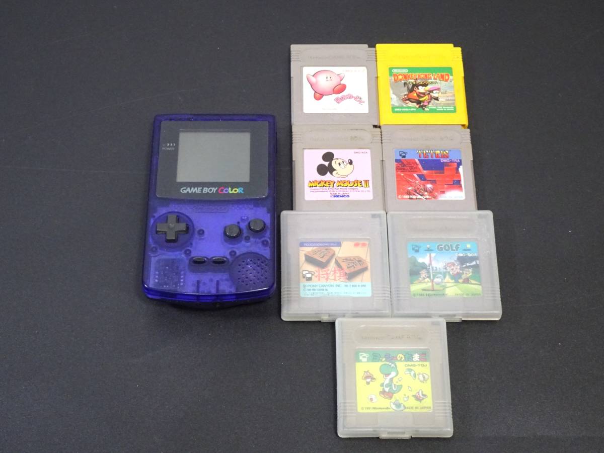 ジャンク まとめ GAMEBOY COLOR ゲームボーイカラー 本体１点 ソフト６