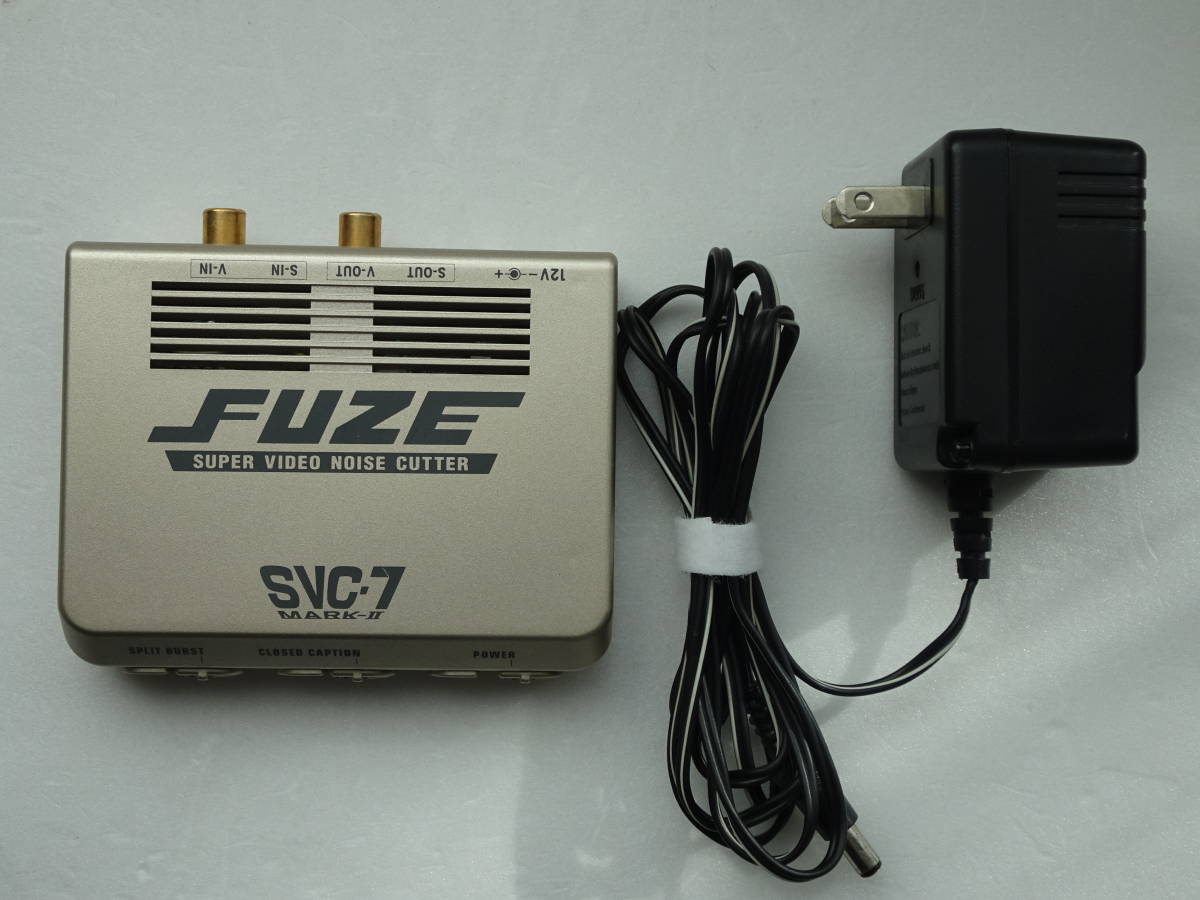 【通電チェックのみ】FUZE スーパービデオノイズカッター SVC-7 画質安定装置_画像1