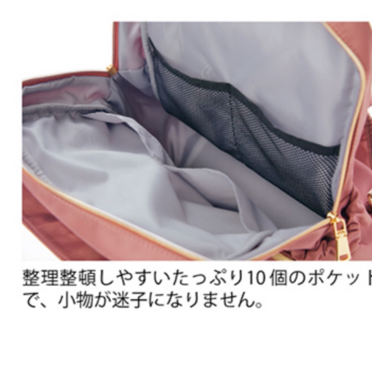 シャルレ WORLDコラボ2WAYリュック|Yahoo!フリマ(旧PayPayフリマ) シャルレ WORLDコラボ2WAYリュック|Yahoo!フリマ(旧PayPayフリマ)