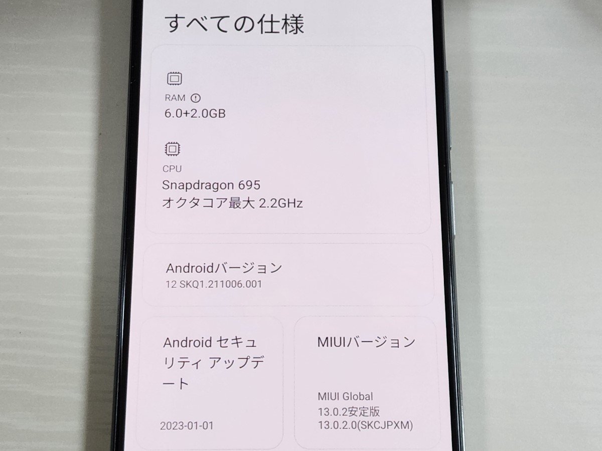 ☆【34810WM】 美品 Xiaomi Redmi Note 11 Pro 5G 2201116SR ホワイト