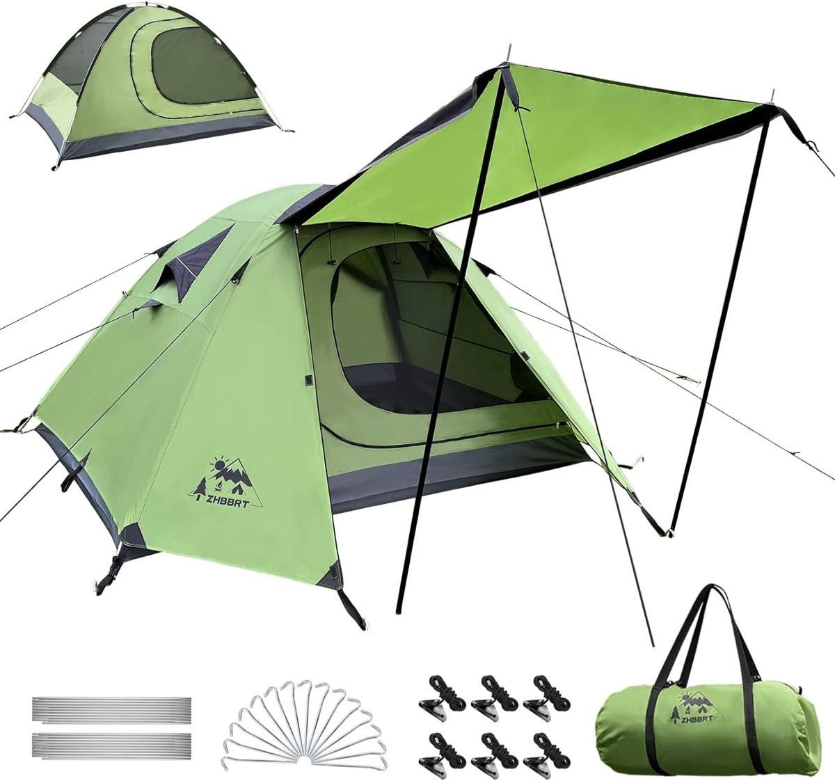 ツーリングドーム キャンプテント 2人用 前室あり 雨に強い 耐水圧3000mm