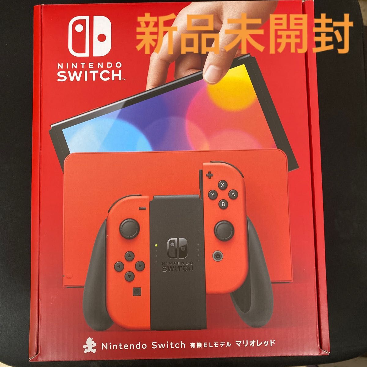 新品未開封 Nintendo Switch 有機ELモデル マリオレッド
