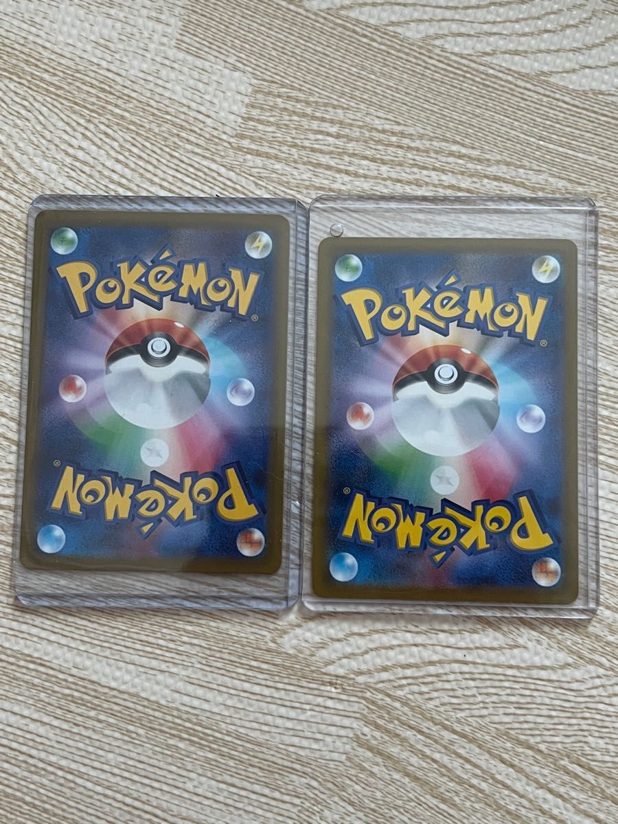 ポケモンカード パラソルおねえさん SAR ツツジ SAR 2枚セット
