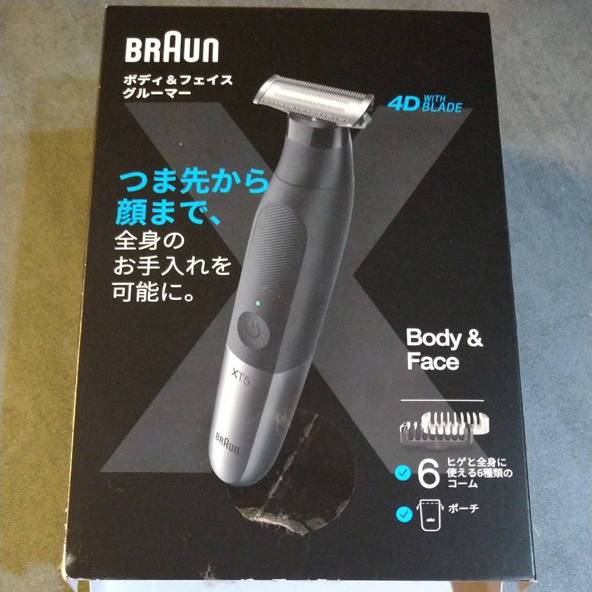 XT5200-b ブラウン BRAUN ボディ＆フェイスグルーマー 男性用 XT5200