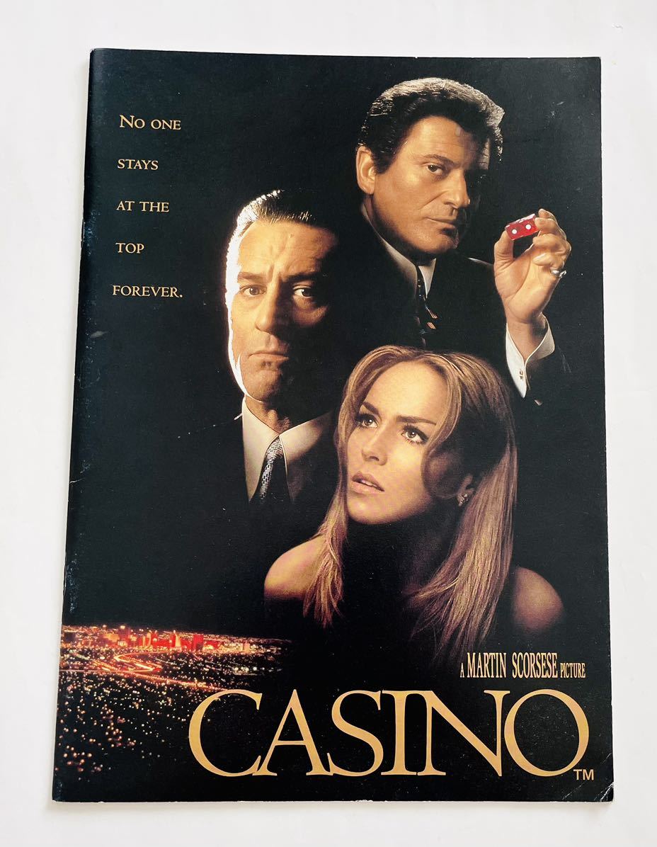 洋画パンフ★カジノ CASINO('96)★ロバートデニーロ/マーティンスコセッシ/映画パンフレット_画像1