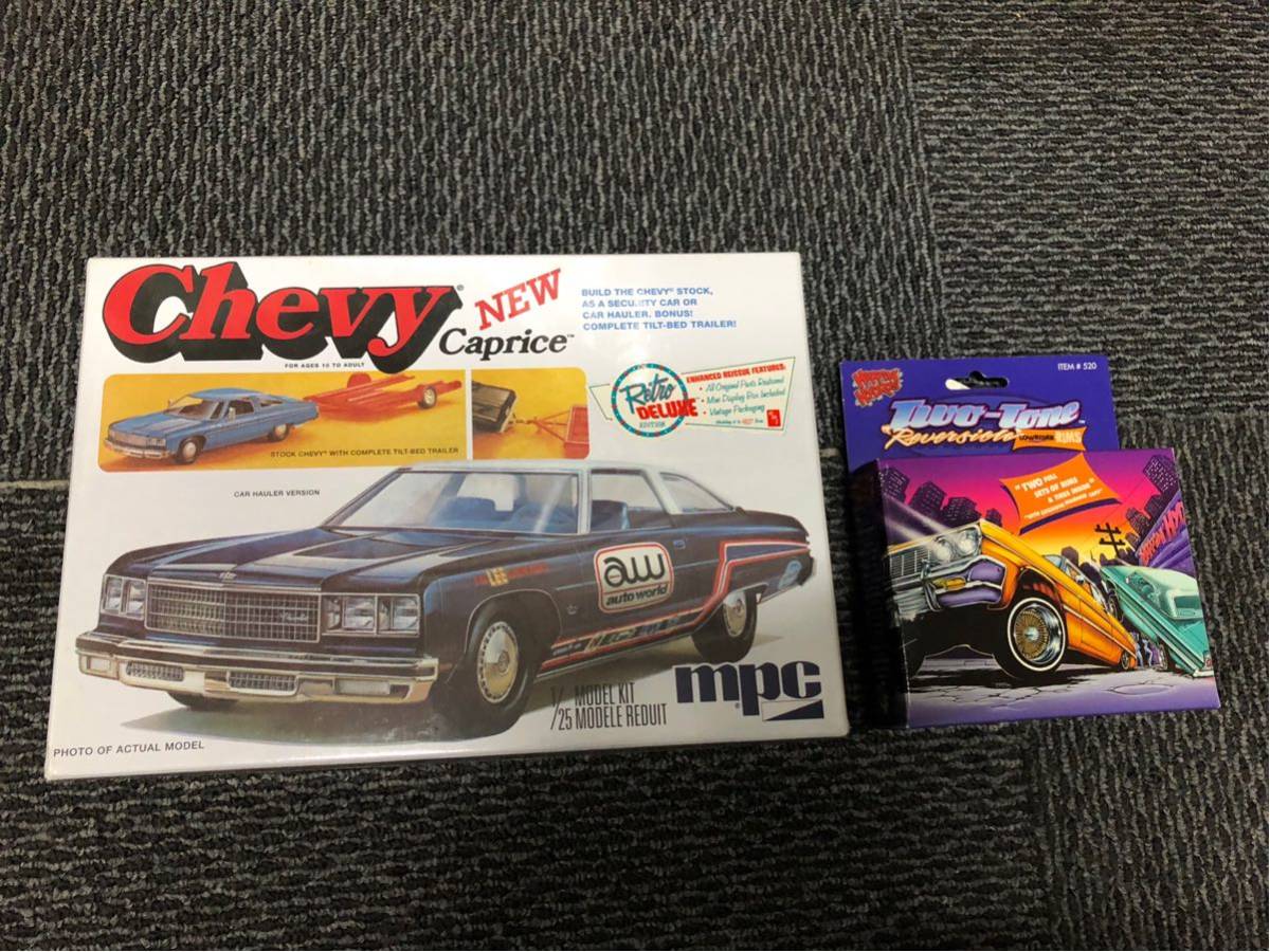 super rare rare new goods unopened 76 caprice plastic model gold deighton attaching chevy caprice grass house glass house lowrider chevrolet real yahoo auction salling