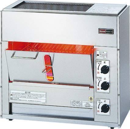 プロパンガス　ゴムホース付属　リンナイ　ガス赤外線グリラー 小型両面焼物器 　RGW-2