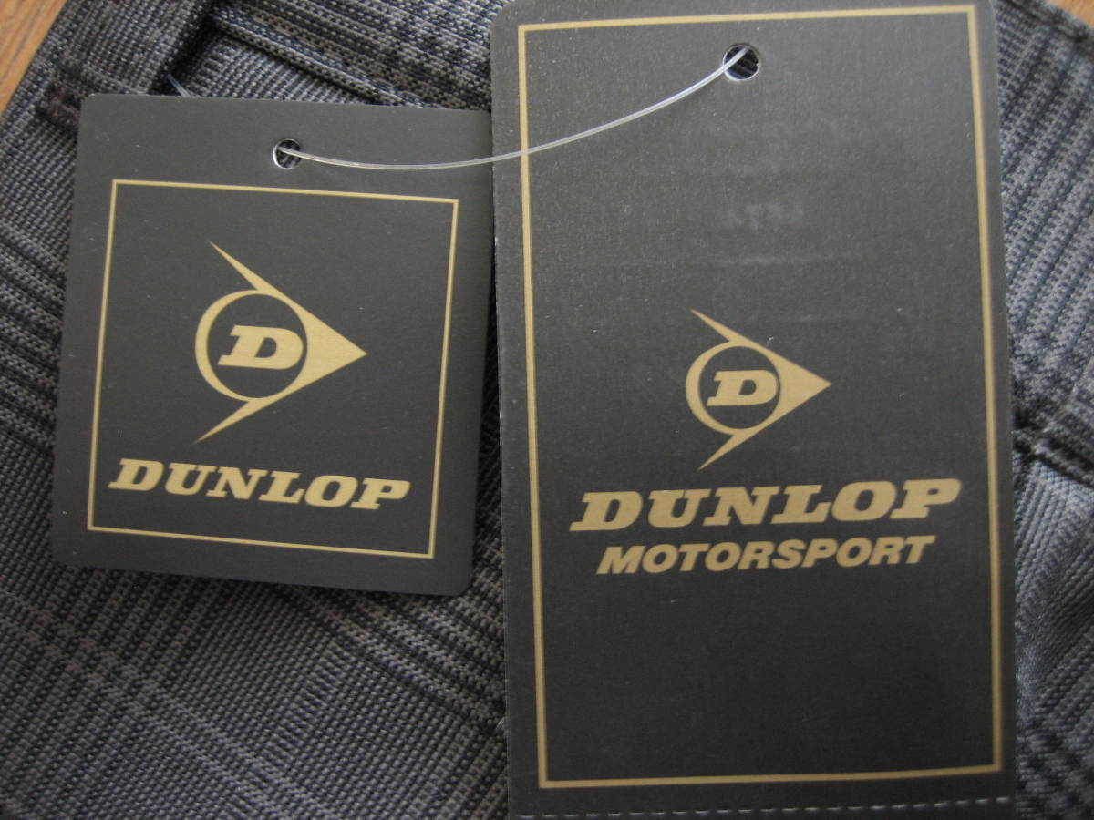 即決新品 / DUNLOP / 裏フリース / 暖か快適 スラックス / グレンチェック / M / W76~84 L75 / ウェストゴム 裾上げ済 / モリリン_画像7