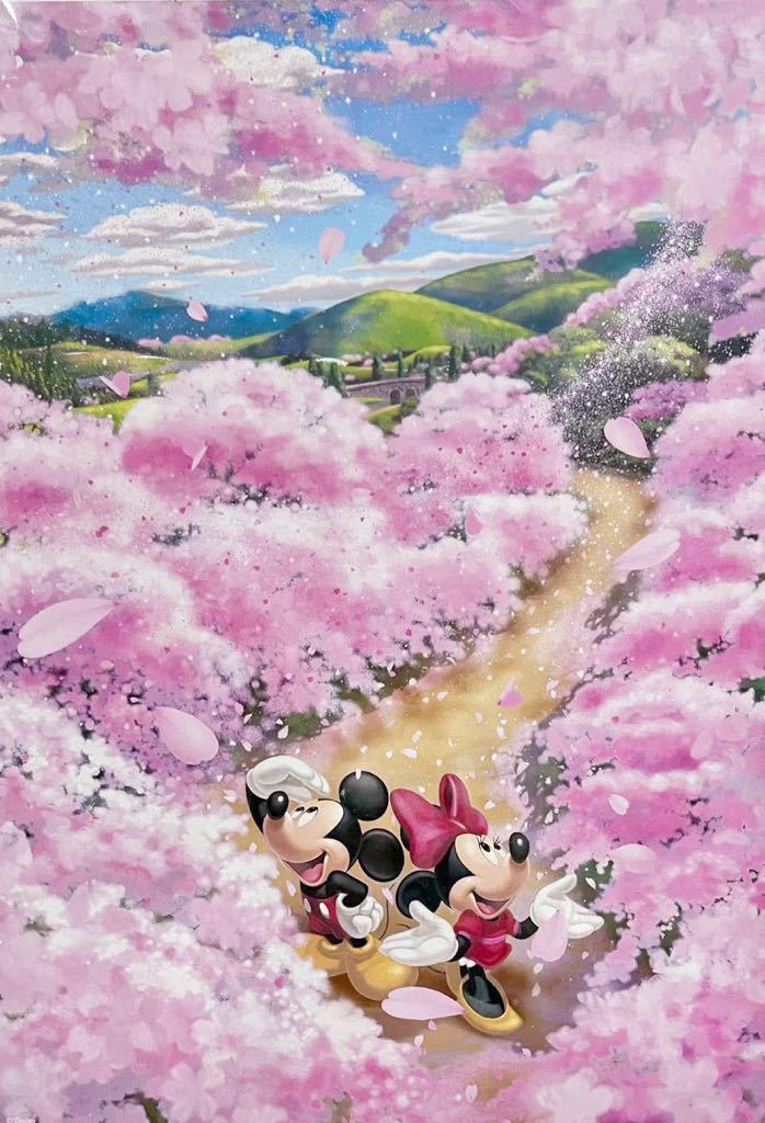 廃盤新品 ディズニー さくら咲いた|Yahoo!フリマ(旧PayPayフリマ) 廃盤新品 ディズニー さくら咲いた|Yahoo!フリマ(旧PayPayフリマ)