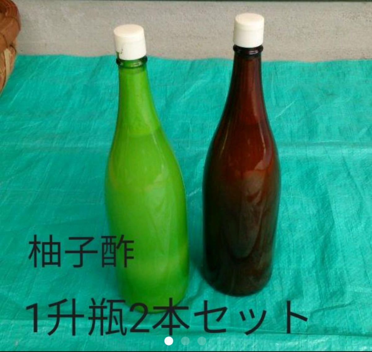 柚子酢4升 ゆず果汁 高知県産 Yahoo!フリマ(旧)-