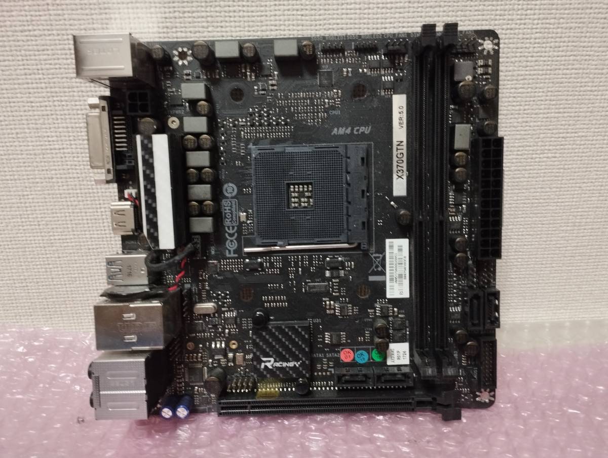 独特な 【送料無料】 BIOSTAR ITXマザーボード AM4、Ryzen5000番台対応