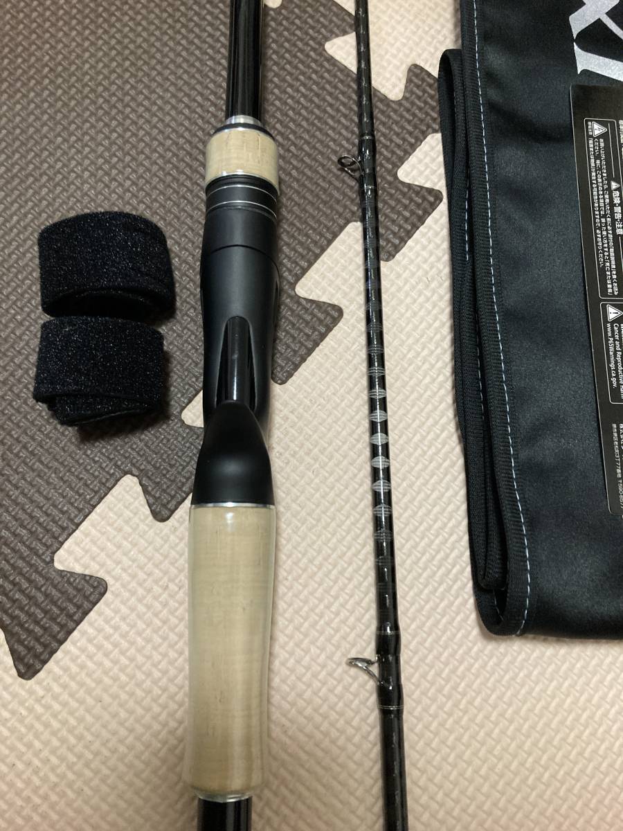 割引 【中古超美品】シマノ 19エクスプライド 1610MH-SB/2