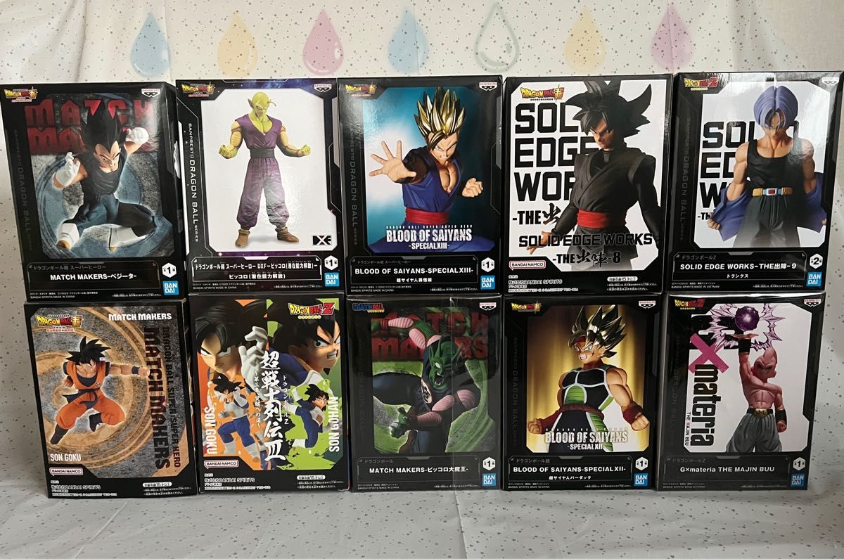 【新品未開封】ドラゴンボールフィギュア 10個セット
